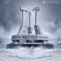 Produktbild: Monument