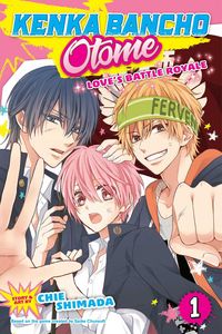 Produktbild: Kenka Bancho Otome