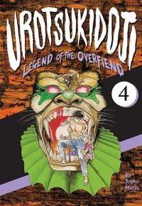 Produktbild: Urotsukidoji: Legend of the Overfiend, Volume 4