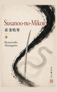 Produktbild: Susanoo-no-Mikoto