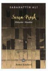 Produktbild: Sirca K&ouml;sk