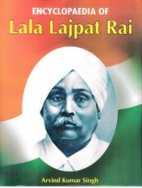 Produktbild: Encyclopaedia on Lala Lajpat Rai