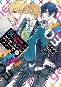 Produktbild: BL Game Rebirth