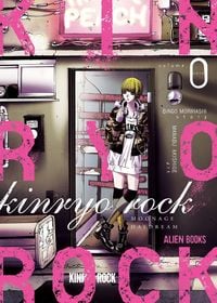 Produktbild: Kinryo Rock Vol. 0: Moonage Daydream