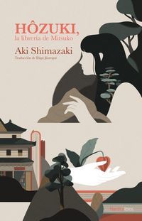 Produktbild: H&ocirc;zuki, la librer&iacute;a de Mitsuko