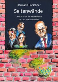 Produktbild: Seitenw&auml;nde