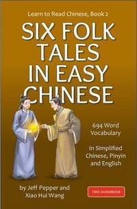 Produktbild: Learn to Read Chinese, Book 2