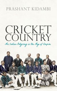 Produktbild: Cricket Country