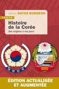 Produktbild: Histoire de la Cor&eacute;e : des origines &agrave; nos jours