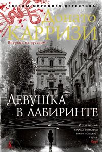 Produktbild: 