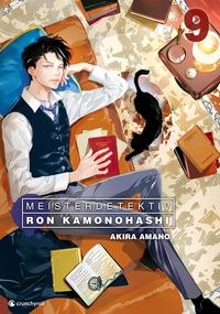 Produktbild: Meisterdetektiv Ron Kamonohashi - Band 9