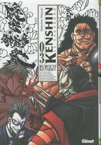 Produktbild: Kenshin, le vagabond : perfect edition. Tome 3