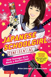 Produktbild: Japanese Schoolgirl Confidential