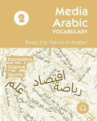 Produktbild: Media Arabic Vocabulary 2