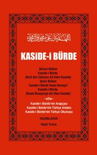 Produktbild: Kaside-i B&uuml;rde