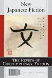 Produktbild: Review of Contemporary Fiction No.2 New Japanese Fiction-Vol.22