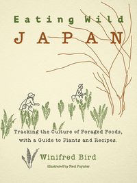 Produktbild: Eating Wild Japan