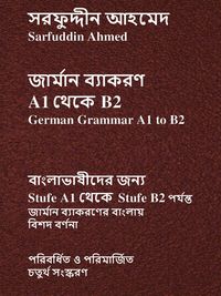 Produktbild: German Grammar A1 to B1 in Bengali