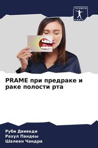 Produktbild: PRAME pri predrake i rake polosti rta