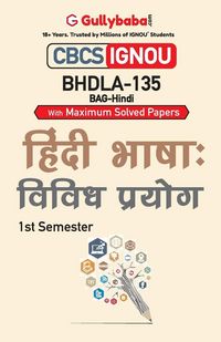 Produktbild: Bhdla-135 हिंदी भाषा