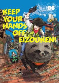 Produktbild: Keep Your Hands Off Eizouken! Volume 6