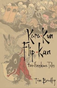 Produktbild: Kara-Kun Flip-Kun