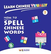 Produktbild: Learn Chinese Visually 7