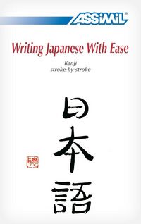 Produktbild: Book Method Japanese Kanji Writing: Japanese Kanji Self-Learning Method