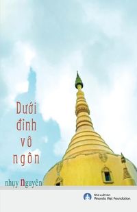Produktbild: Duoi Dinh Vo Ngon