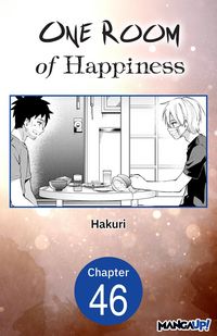Produktbild: One Room of Happiness #046