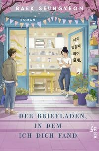 Produktbild: Der Briefladen, in dem ich dich fand