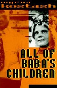 Produktbild: All of Baba's Children