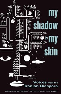Produktbild: My Shadow Is My Skin