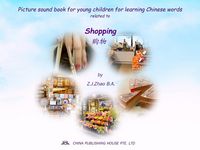 Produktbild: Picture sound book for young children for learning Chinese words related to Shopping