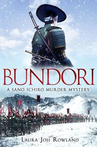 Produktbild: Bundori