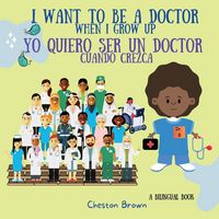 Produktbild: I Want To Be A Doctor