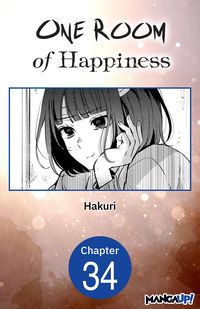 Produktbild: One Room of Happiness #034