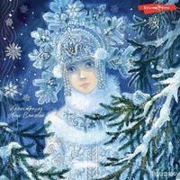 Produktbild: Snegurochka. Zimnie skazki