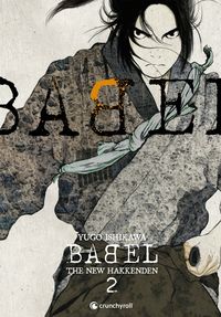 Produktbild: Babel : the new hakkenden. Tome 2