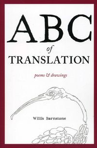 Produktbild: ABC of Translation