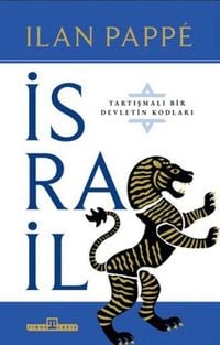 Produktbild: Israil