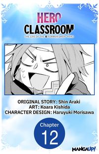 Produktbild: Hero Classroom #012