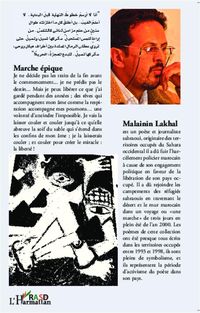 Produktbild: Marche &eacute;pique