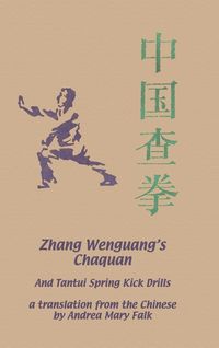 Produktbild: Zhang Wenguang's Chaquan