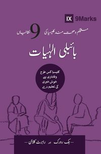 Produktbild: Biblical Theology (Urdu)