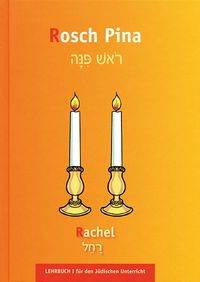 Produktbild: Lehrbuch 1 f&uuml;r den J&uuml;dischen Unterricht