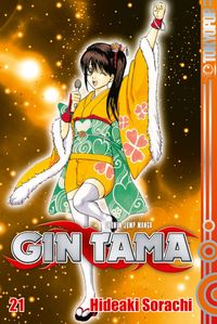 Produktbild: Gin Tama 21