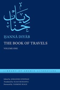 The Book of Travels: Two-Volume Set Diy&