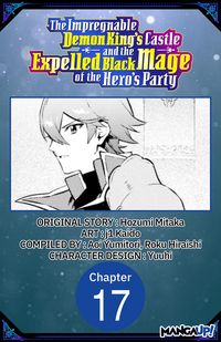 Produktbild: The Impregnable Demon King's Castle and the Expelled Black Mage of the Hero's Party #017