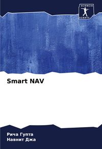 Produktbild: Smart NAV
